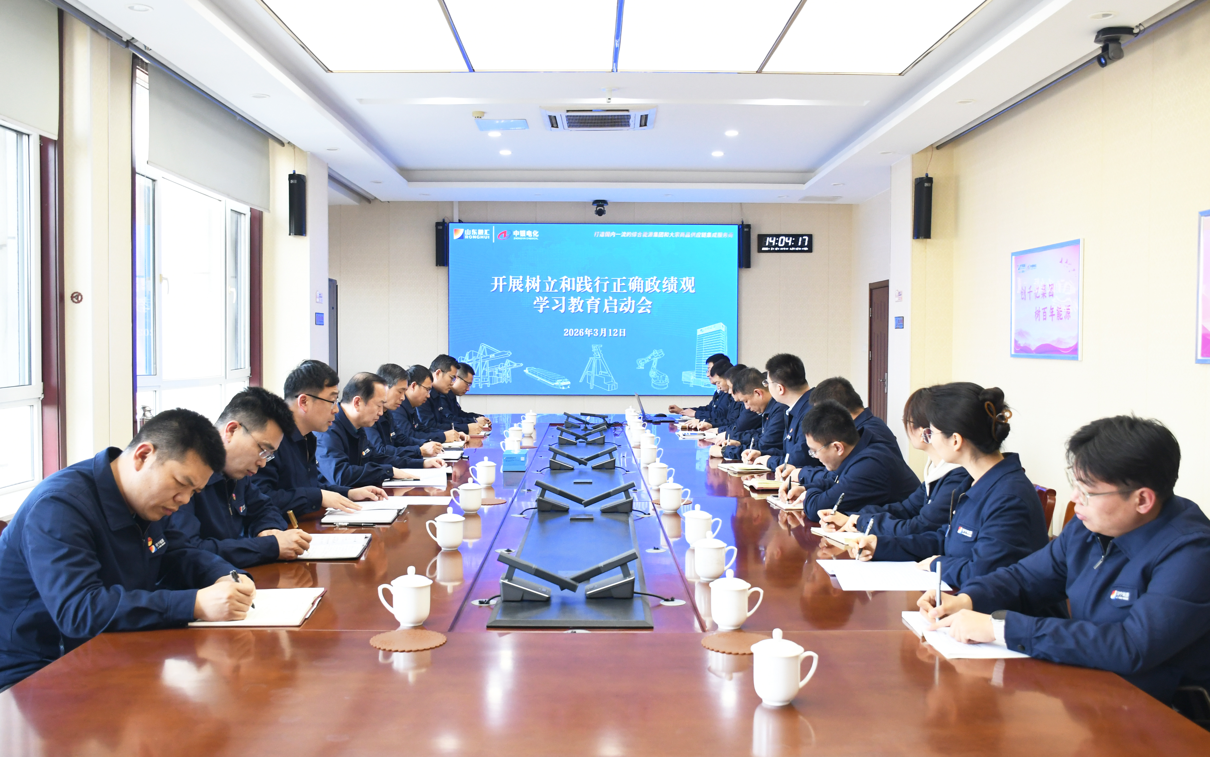 微信图片_20260312141858_1377_183.jpg 微信图片_20260312141858_1377_183.jpg